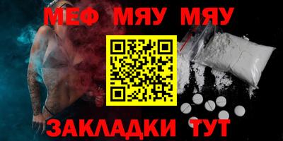 кокаин VHQ Ирбит