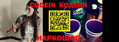 мефедрон VHQ Изобильный