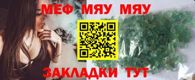 кокаин VHQ Ирбит