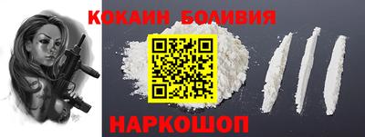 мефедрон VHQ Изобильный