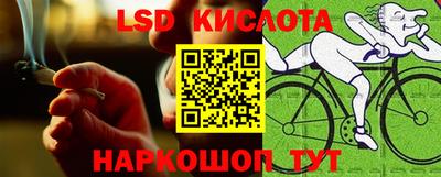 мефедрон мука Ипатово