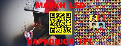 мефедрон мука Ипатово
