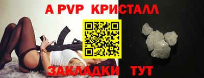 мефедрон VHQ Изобильный