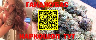 мефедрон VHQ Изобильный