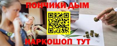 мефедрон VHQ Изобильный