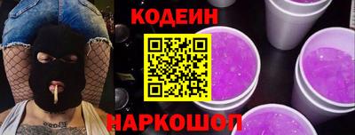 мефедрон мука Ипатово