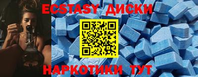 кокаин VHQ Ирбит