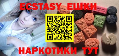 мет Кандалакша