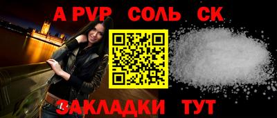 кокаин VHQ Ирбит