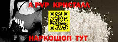 мефедрон VHQ Изобильный