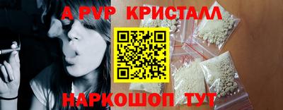 кокаин VHQ Ирбит
