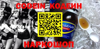мефедрон мука Ипатово
