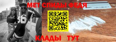 кокаин VHQ Ирбит