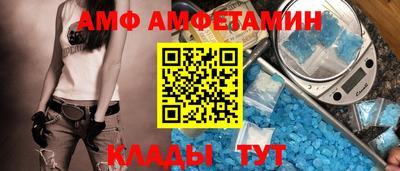 наркотики Канаш