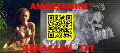 кокаин VHQ Ирбит