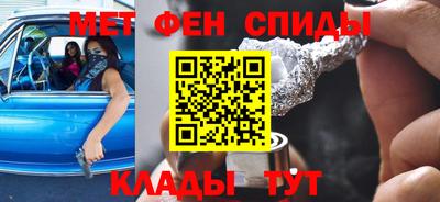 мефедрон VHQ Изобильный
