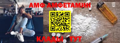 кокаин VHQ Ирбит