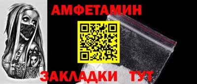 мефедрон VHQ Изобильный