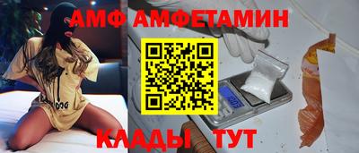 кокаин VHQ Ирбит