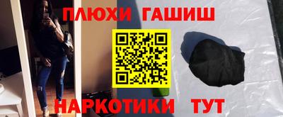 apvp Камышлов