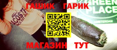 кокаин VHQ Ирбит