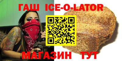 мефедрон VHQ Изобильный