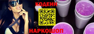 мефедрон VHQ Изобильный