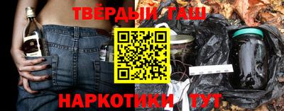 кокаин VHQ Ирбит