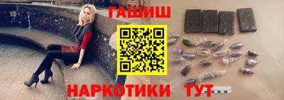 кокаин VHQ Ирбит