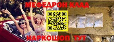 кокаин VHQ Ирбит